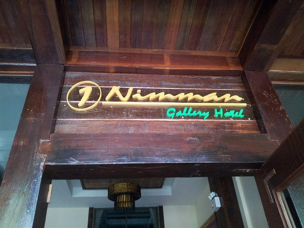 1 Nimman Gallery Hotel Čiang Mai Exteriér fotografie